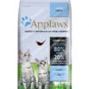 Applaws Cat Trockenfutter Für Katzen Kitten, Huhn 1 Applaws Cat Trockenfutter Für Katzen Kitten, Huhn -Gartenmöbel Geschäft 6631774 WE FS 001 PupAppKFTHuhnKitten2kg